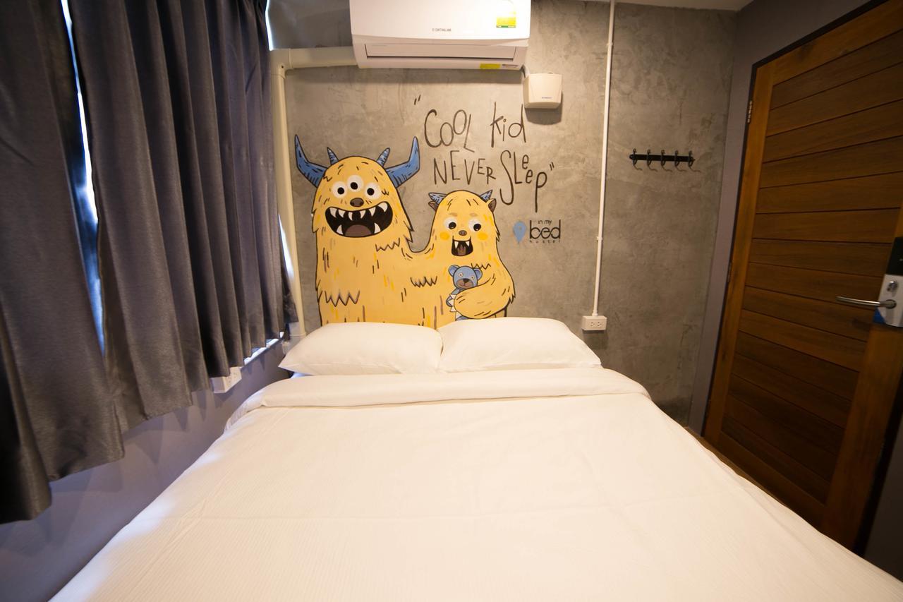 In My Bed Hostel Μπανγκόκ Δωμάτιο φωτογραφία